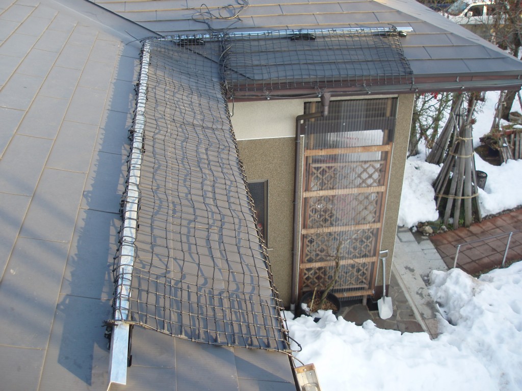 淡雪イメージ